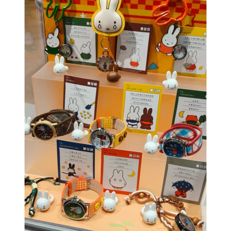 Jewelry Watches For Kids - นาฬิกาข้อมือ Miffy ของแท้แบบกล่องสุ่ม ลายการ์ตูนน่ารัก ทันสมัย ใช้ตกแต่ง