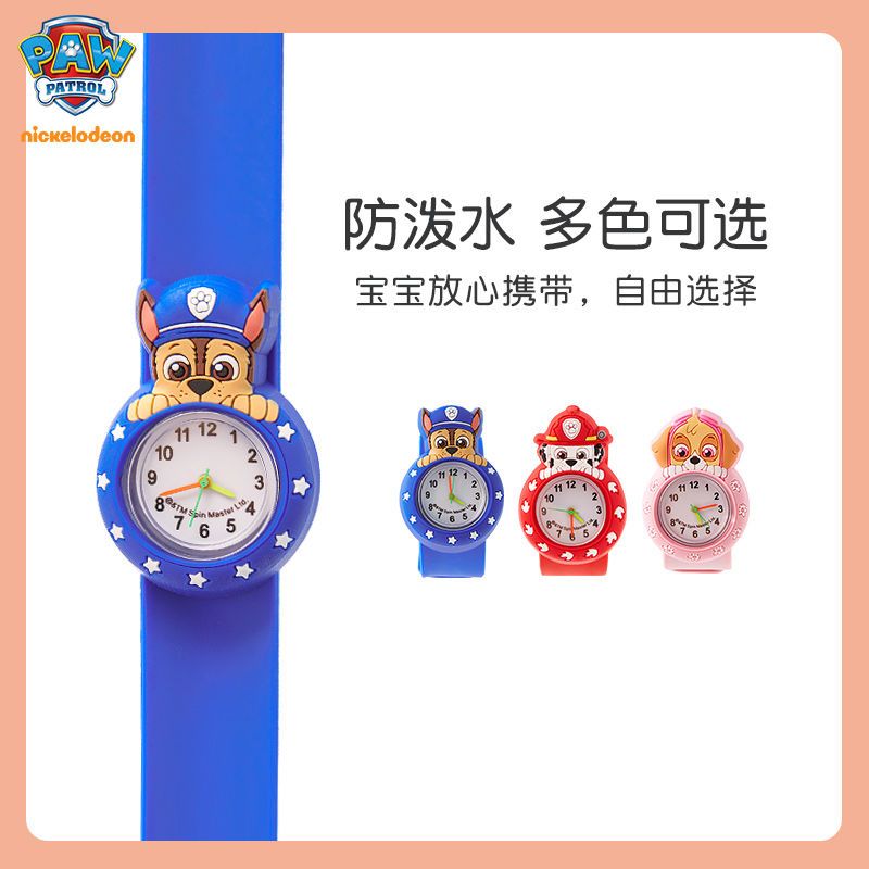นาฬิกาข้อมือเด็ก Paw Patrol สำ - Jewellery Watches บทวิจารณ์และราคา